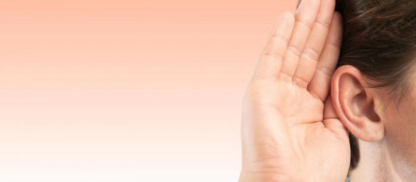 Το γνωρίζατε; - Δείτε με ποιο αυτί ακούμε καλύτερα